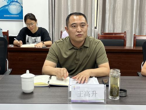 【河海水文】水發(fā)水控集團(tuán)黨委委員、紀(jì)委書記王高升到河海公司全面從嚴(yán)治黨、黨風(fēng)廉政建設(shè)專題調(diào)研 (5).jpg